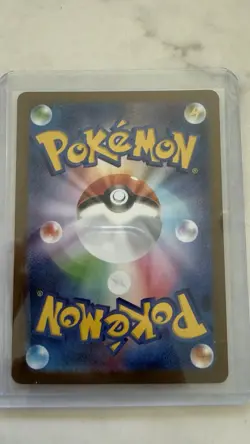 Reshiram EX 174/086 SV11W White Flare Black White Rare Holo Japanese - Image 2