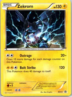 Zekrom - BW24 Promo Black and White Promos 2011 LP - Image 1