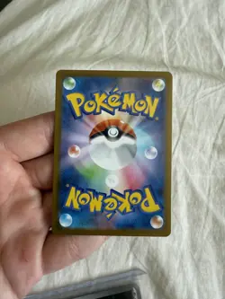 Ivysaur AR 065/063 M1L Mega Brave Pokemon Card Japanese - Image 2