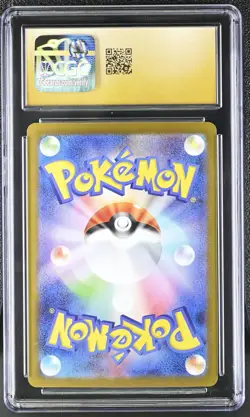 CGC 10 Pristine Shelmet 093/086 AR Art Rare White Flare sv11W Pokemon Card - Image 2