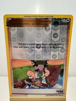 Milo 057/073 Uncommon Champion's Path Pokemon Reverse Holo Near Mint - Image 2