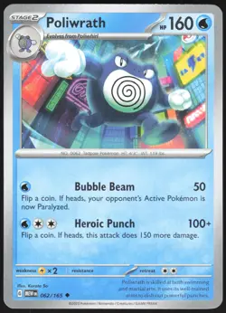 Poliwrath 062/165 Uncommon 151 Pokemon Near Mint - Image 1