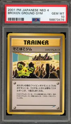Pokemon Broken Ground Gym Neo 4 Japanese Rare PSA 10 Gem Mint - Image 1