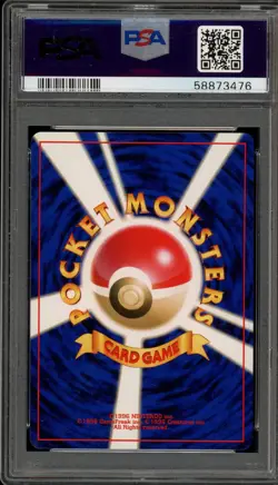 Pokemon Broken Ground Gym Neo 4 Japanese Rare PSA 10 Gem Mint - Image 2