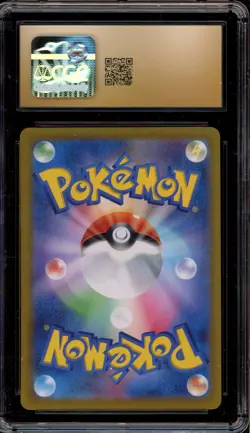 Pokemon Tyranitar Clay Burst Japanese Art Rare #79 CGC 10 Pristine - Image 2
