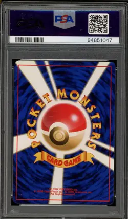 Pokemon Sabrina's Gengar Gym 2 Japanese Holo Rare #094 BANNED ART PSA 9 Mint - Image 2