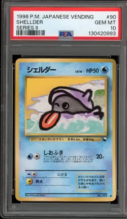 Pokemon Shellder Vending Series 2 Japanese #090 PSA 10 Gem Mint - Image 1