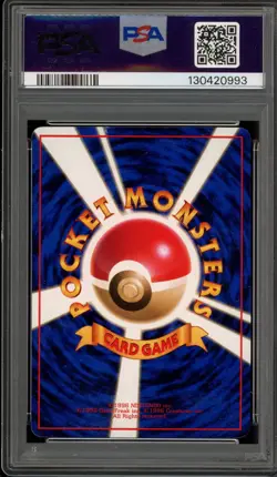 Pokemon Shellder Vending Series 2 Japanese #090 PSA 10 Gem Mint - Image 2