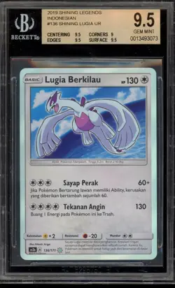Pokemon Shining Lugia Berkilau Shining Legends INDONESIAN #136 BGS 9.5 - Image 1