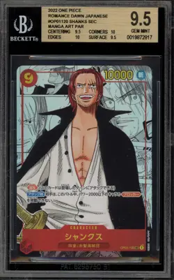 One Piece CCG Shanks Romance Dawn Japanese Manga Alternate Art OP01-120 BGS 9.5 - Image 1