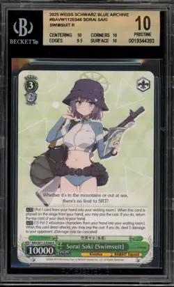 Weiss Schwarz Sorai Saki (Swimsuit) Blue Archive BAV/W112-E046 R BGS 10 Pristine - Image 1