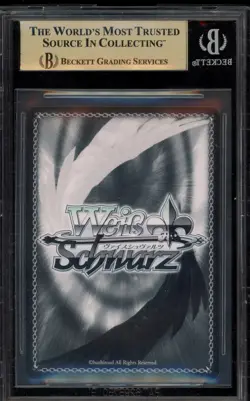 Weiss Schwarz "Frenzied Nightmare" Kurumi DAL/W79-E001SP SP BGS 10 Pristine - Image 2