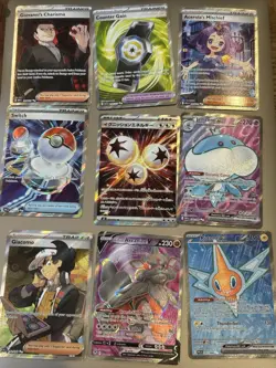 Pokemon Cards LOT OF 30 SIR/Ultra Rares/Full Arts JPN & ENG READ DESCRIPTION - Image 2