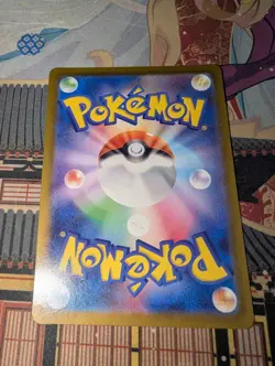 Mew 183/172 AR s12a VSTAR Universe 2022 Japanese Pokemon Card - NM - Image 2