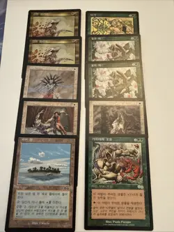 Korean - MTG - Stronghold, Urza’s Saga Card Lot - Image 1