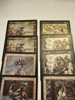 Korean - MTG - Stronghold, Urza’s Saga Card Lot - Image 2