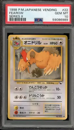 Pokemon Fearow Vending Series 2 Japanese #022 PSA 10 Gem Mint - Image 1