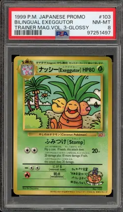 Pokemon Bilingual Exeggutor Trainers Magazine Vol. 3 Glossy JPN Promo #103 PSA 8 - Image 1