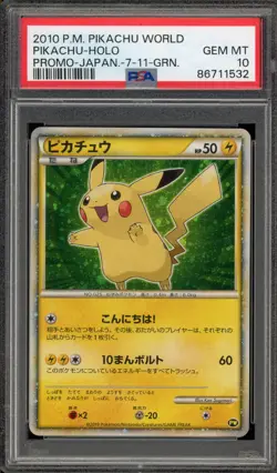 Pokemon Pikachu World Coll. 7-11 Green Japanese Holo PSA 10 Gem Mint - Image 1