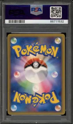Pokemon Pikachu World Coll. 7-11 Green Japanese Holo PSA 10 Gem Mint - Image 2
