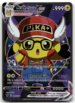 Arale Pikachu | Radiant Cosplay Pikachu Pokemon Cards FREE SHIPPING - Image 1