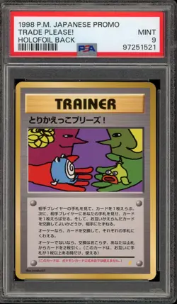 Pokemon Trade Please! Holofoil Back Japanese Promo PSA 9 Mint - Image 1