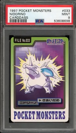 Pokemon Bandai Carddass Nidorino Japanese #033 PSA 9 Mint - Image 1