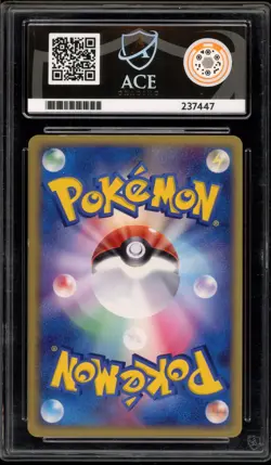 Pokemon Charizard ex Constructed Deck Japanese Holo #012 ACE 8 - Image 2