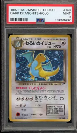 Pokemon Dark Dragonite Team Rocket Japanese Holo Rare #149 PSA 9 Mint - Image 1