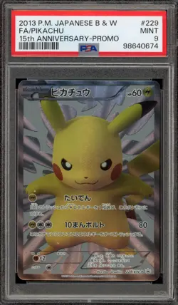 Pokemon Pikachu 15th Anniversary Japanese Full Art Promo 229/BW-P PSA 9 Mint - Image 1
