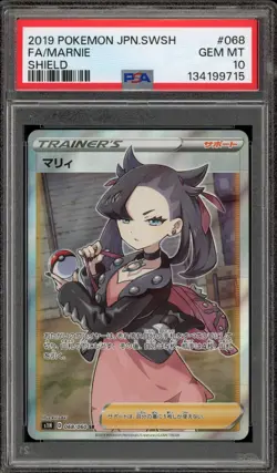 Pokemon Marnie Shield Japanese Full Art #068 PSA 10 Gem Mint - Image 1