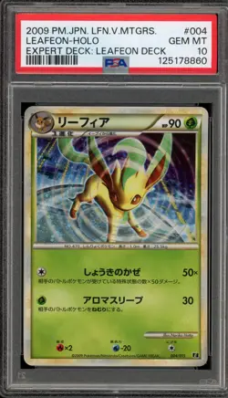 Pokemon Leafeon Expert Deck Leafeon Vs Metagross Japanese Holo #004 PSA 10 - Image 1