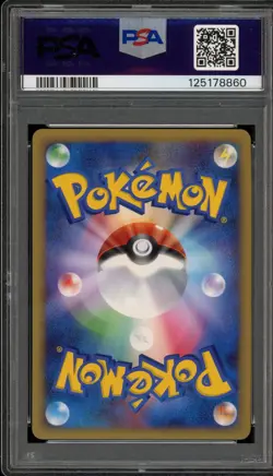 Pokemon Leafeon Expert Deck Leafeon Vs Metagross Japanese Holo #004 PSA 10 - Image 2