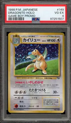 Pokemon Dragonite Game Boy Japanese Holo Promo #149 PSA 4 - Image 1