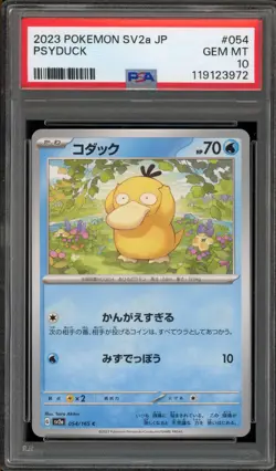 Pokemon Psyduck 151 sv2a Japanese #054 PSA 10 Gem Mint - Image 1