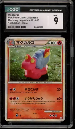 Pokemon Magcargo Reviving Legends 1st Edition Japanese Holo Rare #011 CGC 9 Mint - Image 1