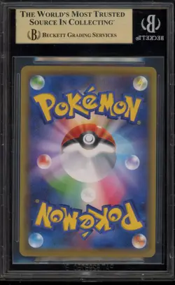 Pokemon Green's Exploration Tag Team GX All Stars Japanese Full Art #196 BGS 10 - Image 2