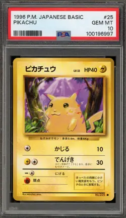 Pokemon Pikachu Base Set Japanese #025 PSA 10 Gem Mint - Image 1