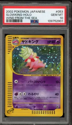 Pokemon Slowking Wind From the Sea Unlimited Japanese Holo Rare #053 PSA 10 - Image 1