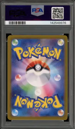 Pokemon Cynthia's Garchomp ex Battle Partners JPN Special Art Rare #087 PSA 10 - Image 2