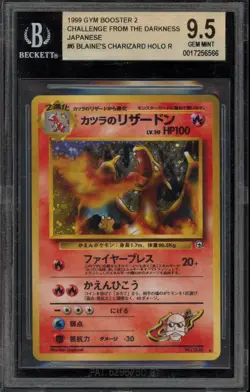 Pokemon Blaine's Charizard Gym 2 Japanese Holo Rare #006 BGS 9.5 Gem Mint - Image 1