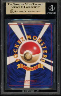 Pokemon Blaine's Charizard Gym 2 Japanese Holo Rare #006 BGS 9.5 Gem Mint - Image 2