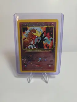 Pokemon TCG Entei #34 Black Star Promo Holo Rare - MP - Image 1