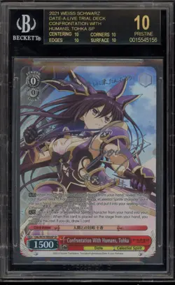 Weiss Schwarz Confrontation With Humans, Tohka DAL/W79-TE03SP BGS 10 BLACK LABEL - Image 1