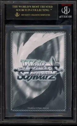 Weiss Schwarz Confrontation With Humans, Tohka DAL/W79-TE03SP BGS 10 BLACK LABEL - Image 2