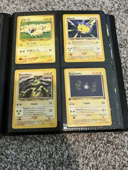Lot Charizard 11/108, McDonald’s Pikachu, New, And 1999 Vintage Pokemon Cards! - Image 4