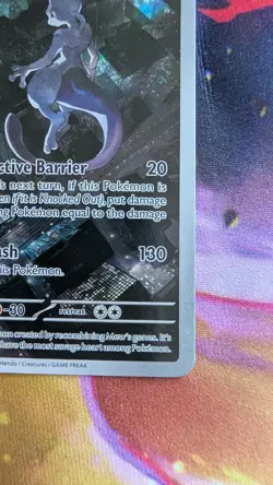 Mewtwo SVP052 Scarlet & Violet 151 Illustration Rare Promo Pokemon Card - Image 4