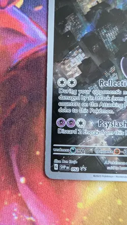 Mewtwo SVP052 Scarlet & Violet 151 Illustration Rare Promo Pokemon Card - Image 5