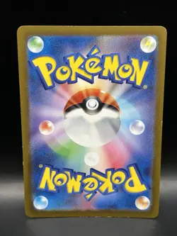 Iron Moth 069/066 - Pokemon Future Flash JPN Card - LP - Image 2