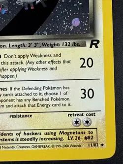 Pokemon Dark Magneton Holo 11/82 Team Rocket Set WOTC 2000 Vintage Card Swirl - Image 4